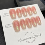 Ice Blusher Nail Stickers Aurora 4.2 ⭐⭐⭐⭐” 146 ratings - brandscluster
