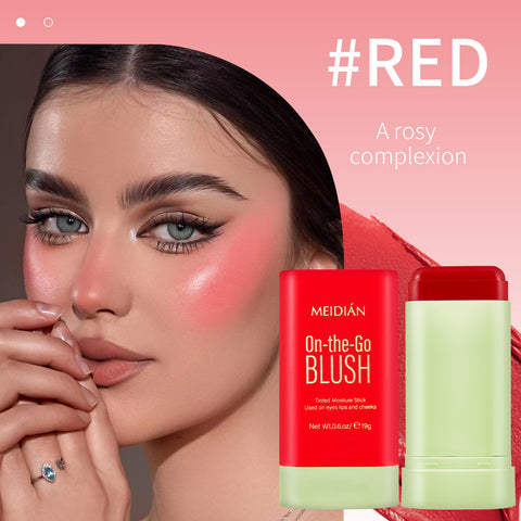 Rouge Blusher Makeup Natural Nude Makeup 4.2 ⭐⭐⭐⭐” 80 ratings - brandscluster