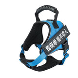 Pet Harness 4.2 ⭐⭐⭐⭐⭐” 290 ratings - brandscluster