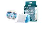 Pet Supplies Dog Diapers Thickened Deodorant Absorbent brandscluster