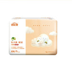 Shea Butter Sensitive Skin Diapers brandscluster
