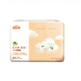 Shea Butter Sensitive Skin Diapers brandscluster