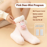Thickened Fleece Warm Feet Electric Heating Socks brandscluster