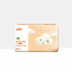 Shea Butter Sensitive Skin Diapers brandscluster