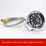 Bar Counter Cup Spray Automatic Faucet Coffee Pitcher Wash Cup Tool brandscluster