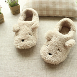 Home Cartoon Dog Soft Plush Slippers brandscluster