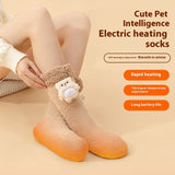 Thickened Fleece Warm Feet Electric Heating Socks brandscluster